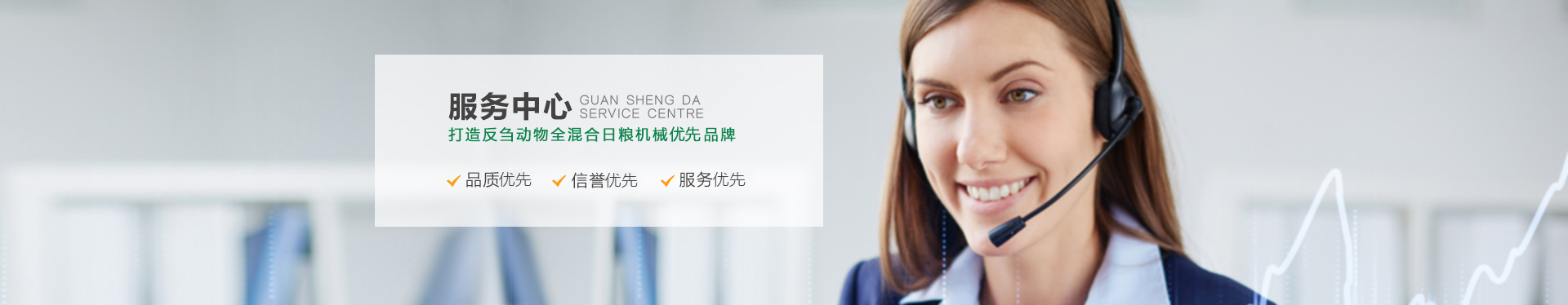 飼料機(jī)械加工設(shè)備生產(chǎn) 飼料機(jī)械加工設(shè)備生產(chǎn)